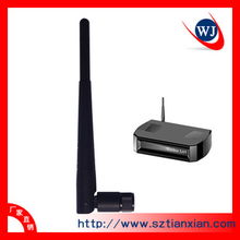 深圳市網(wǎng)際網(wǎng)信息技術(shù)有限公司天線產(chǎn)品名錄與網(wǎng)絡(luò)信息技術(shù)應(yīng)用